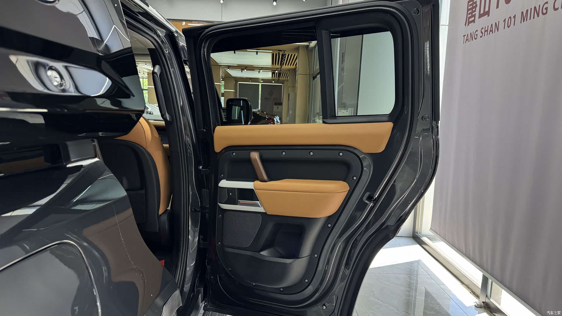 Land Rover Defender, 2024 22