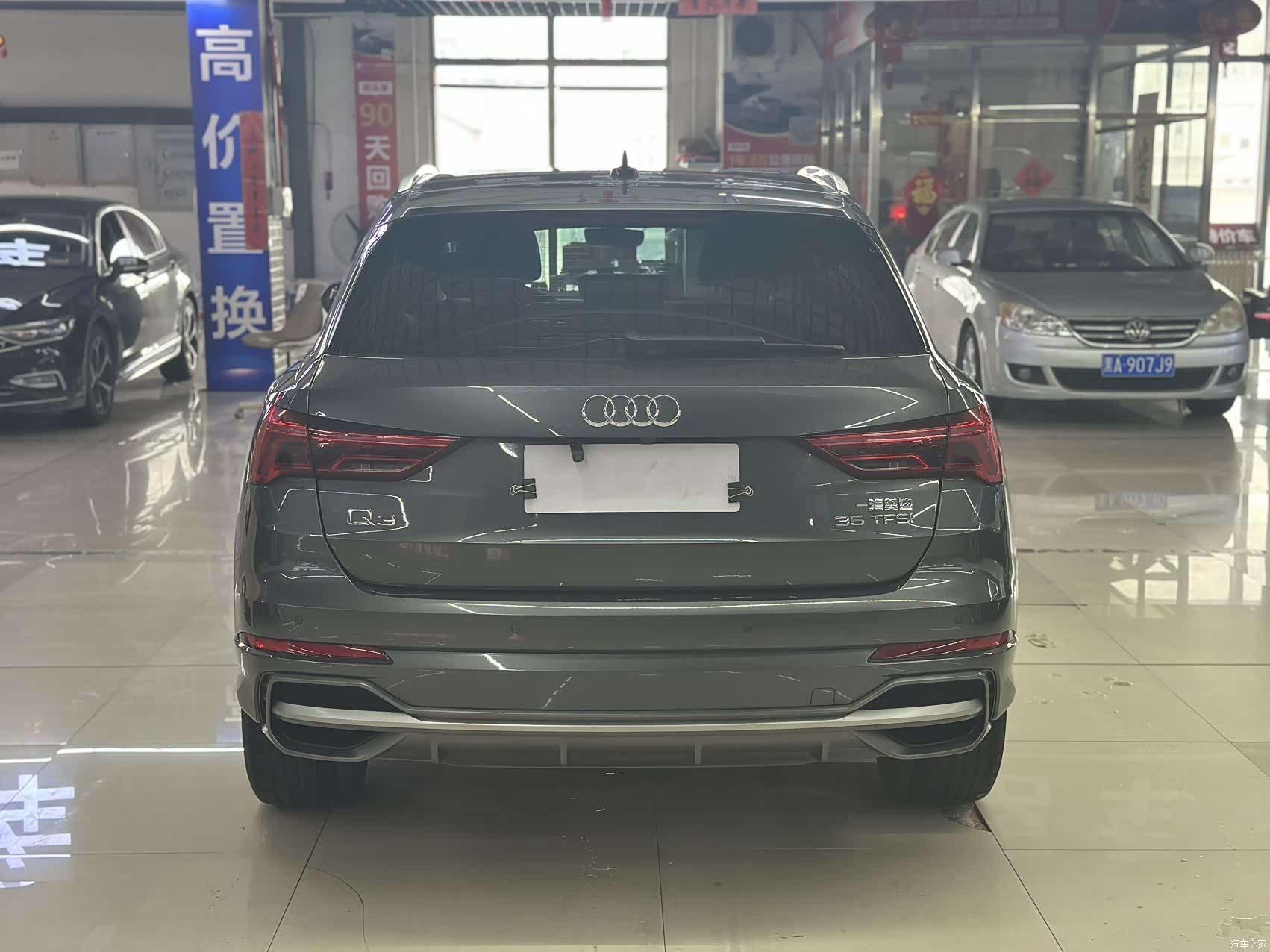 Audi Q3, 2021 8