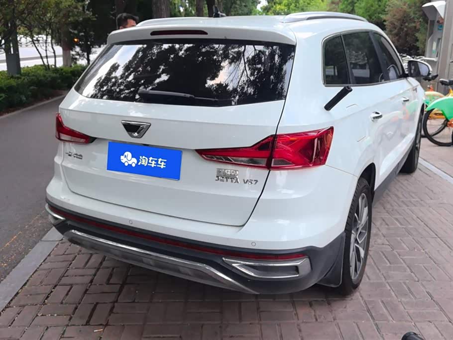 Jetta VS7