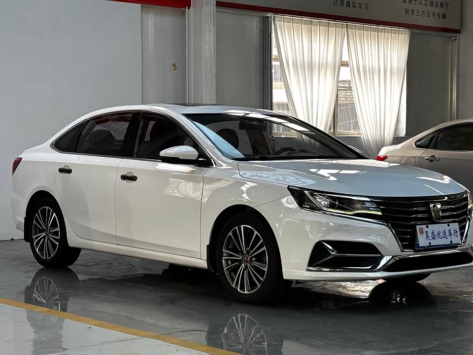 Roewe i6