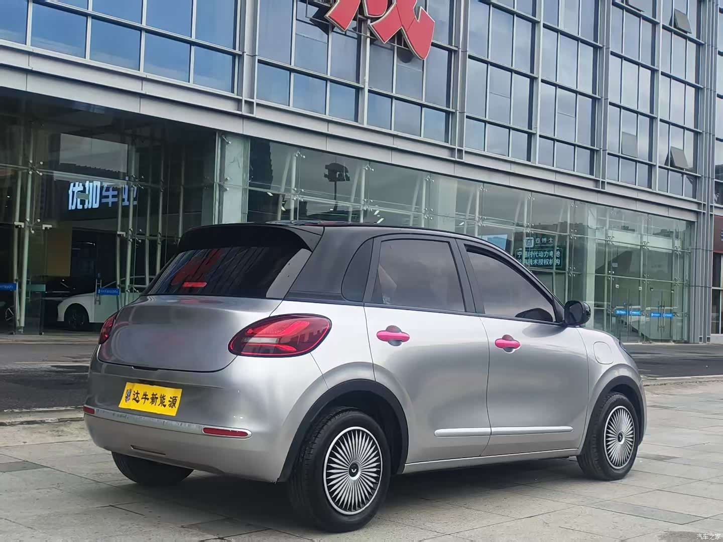 Wuling Bingo, 2023 все фото