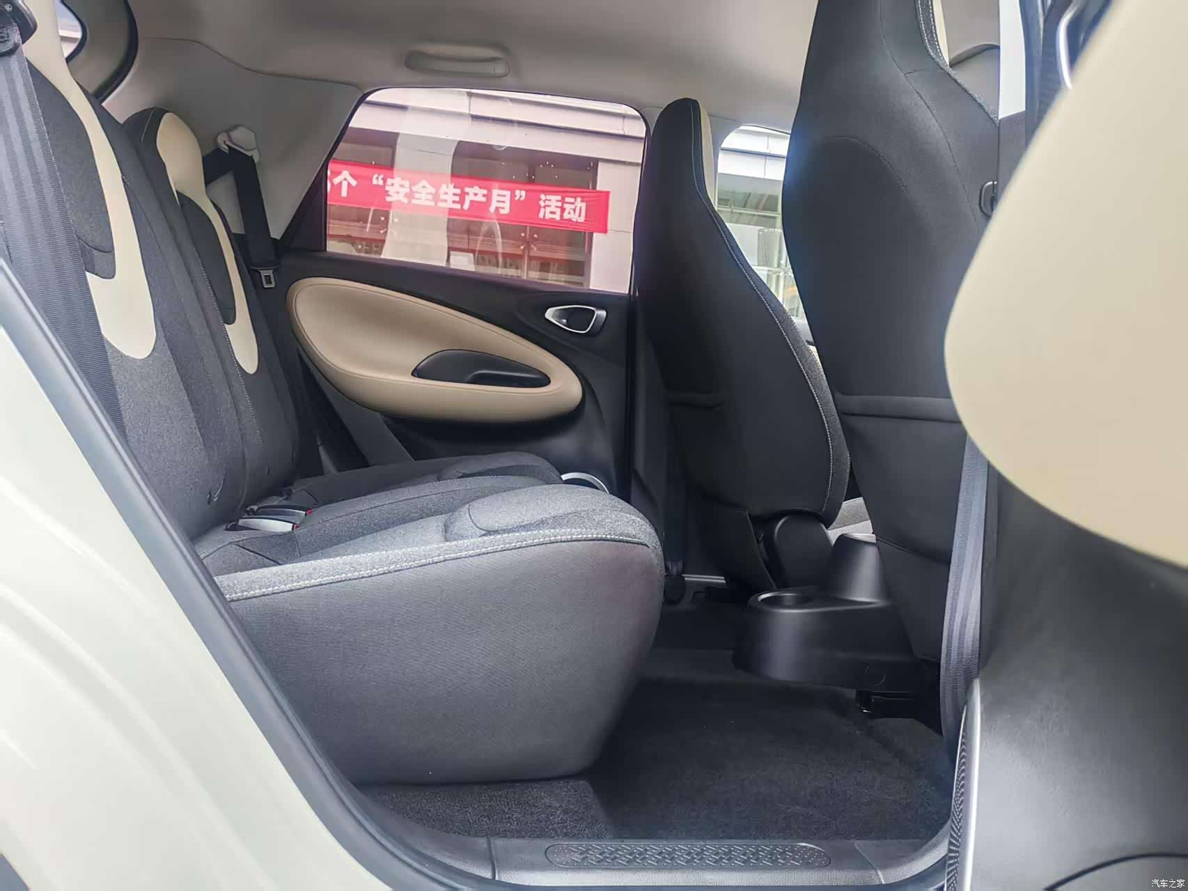 Wuling Bingo, 2023 12