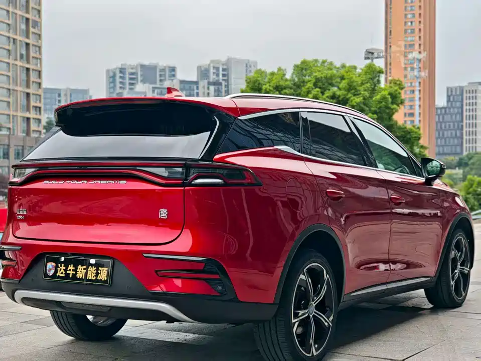 BYD Tangxin Energy