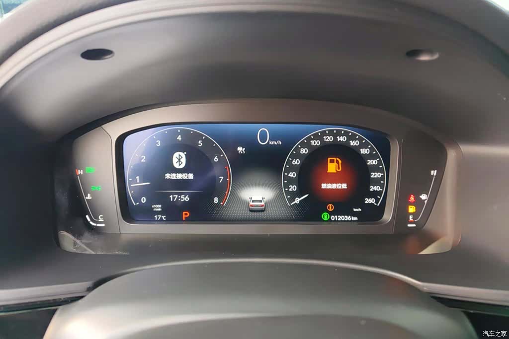 Honda Civic, 2024 14