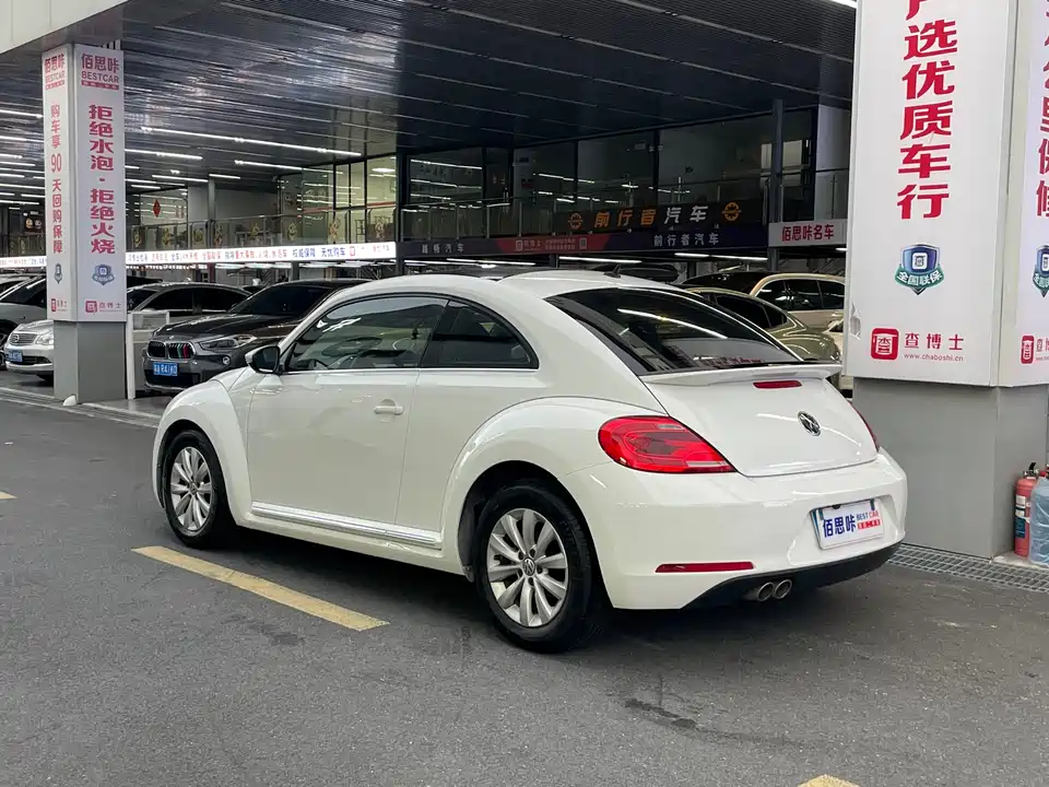 Volkswagen Beetle