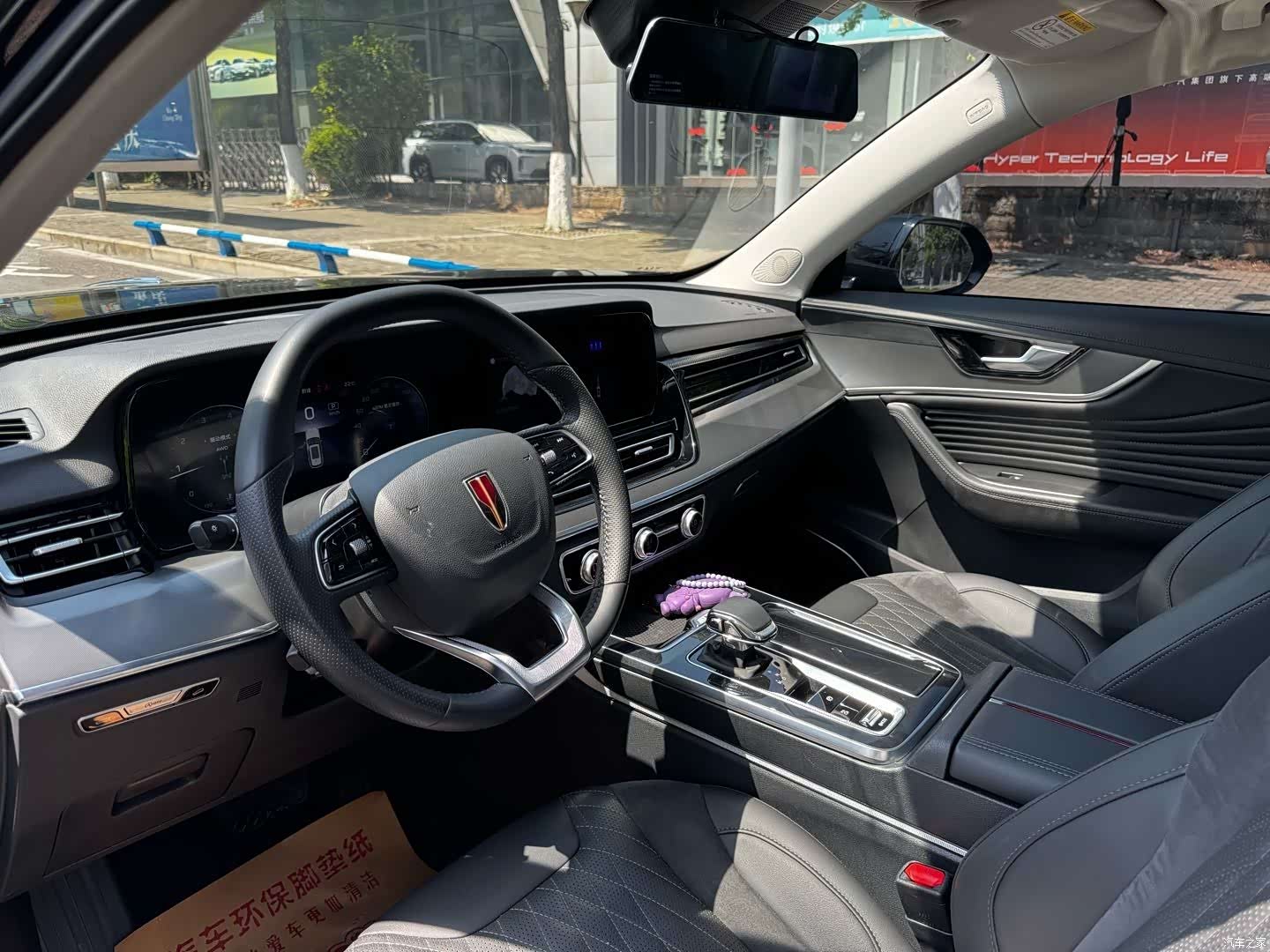 Hongqi HS5, 2024 6