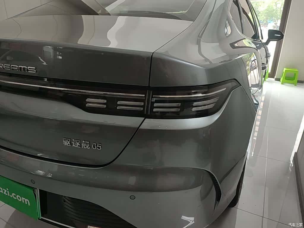 BYD Destroyer 05, 2024 8