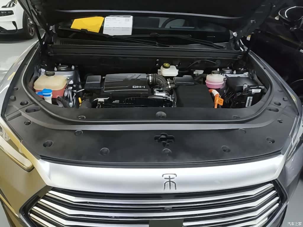BYD Song, 2023 20