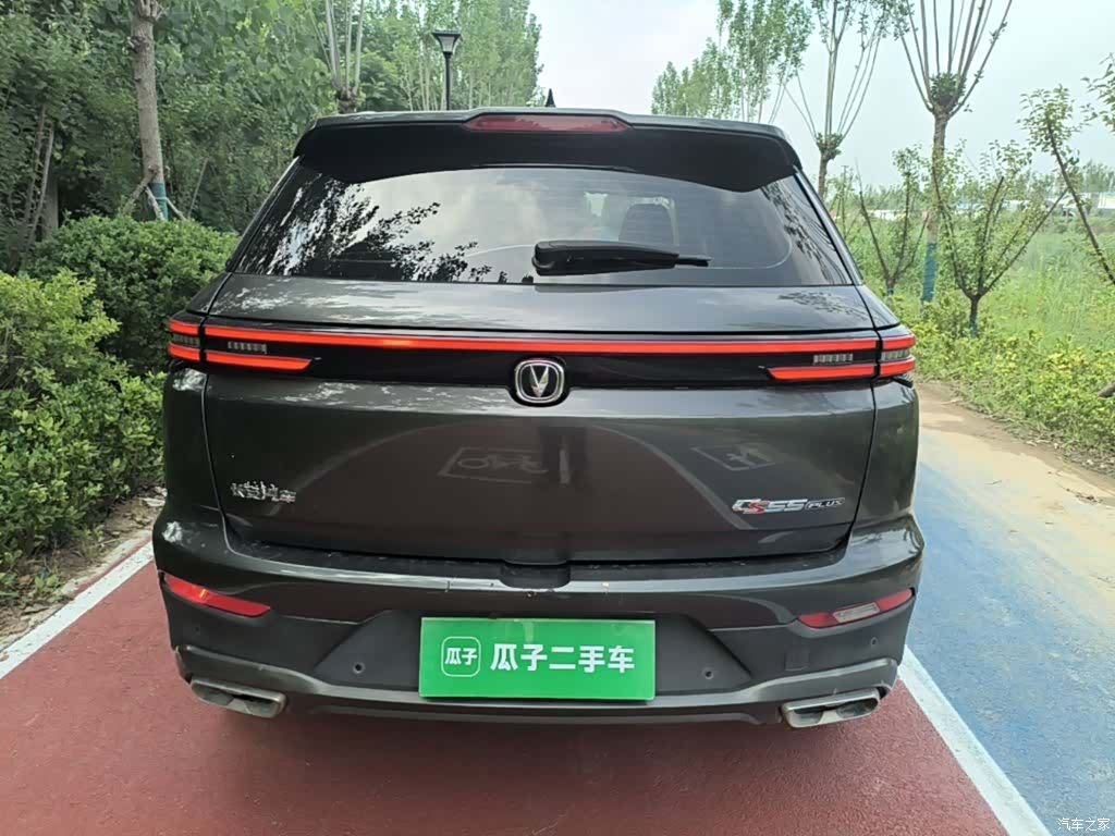 Changan CS55, 2021 6