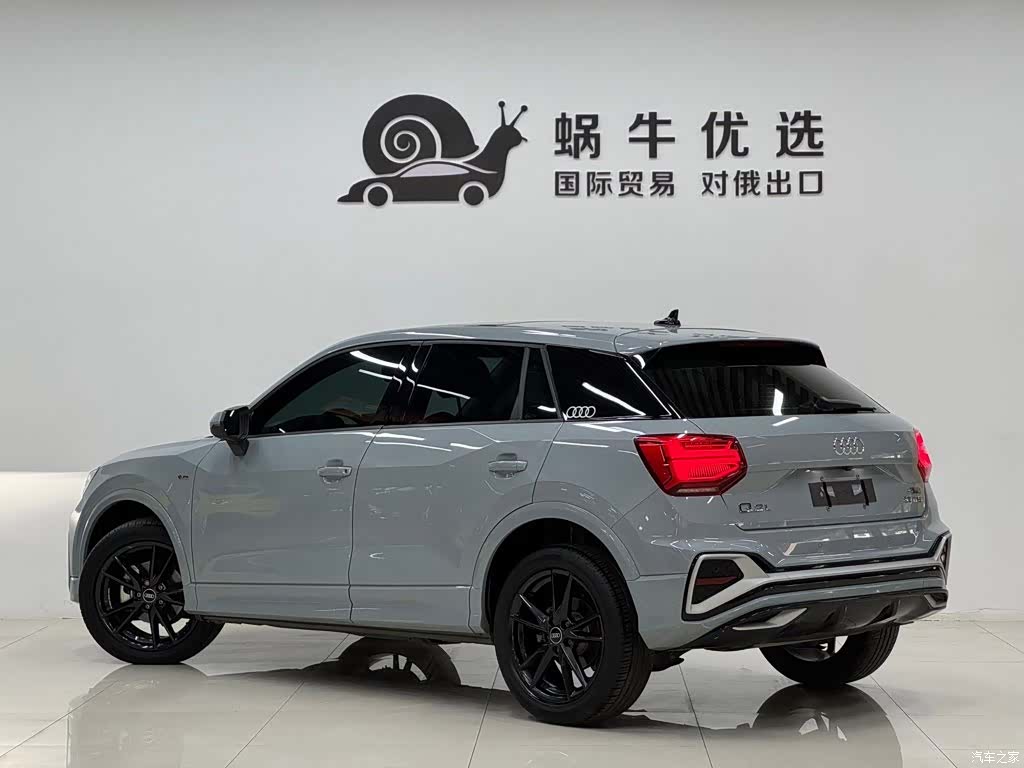 Audi Q2L, 2022 все фото