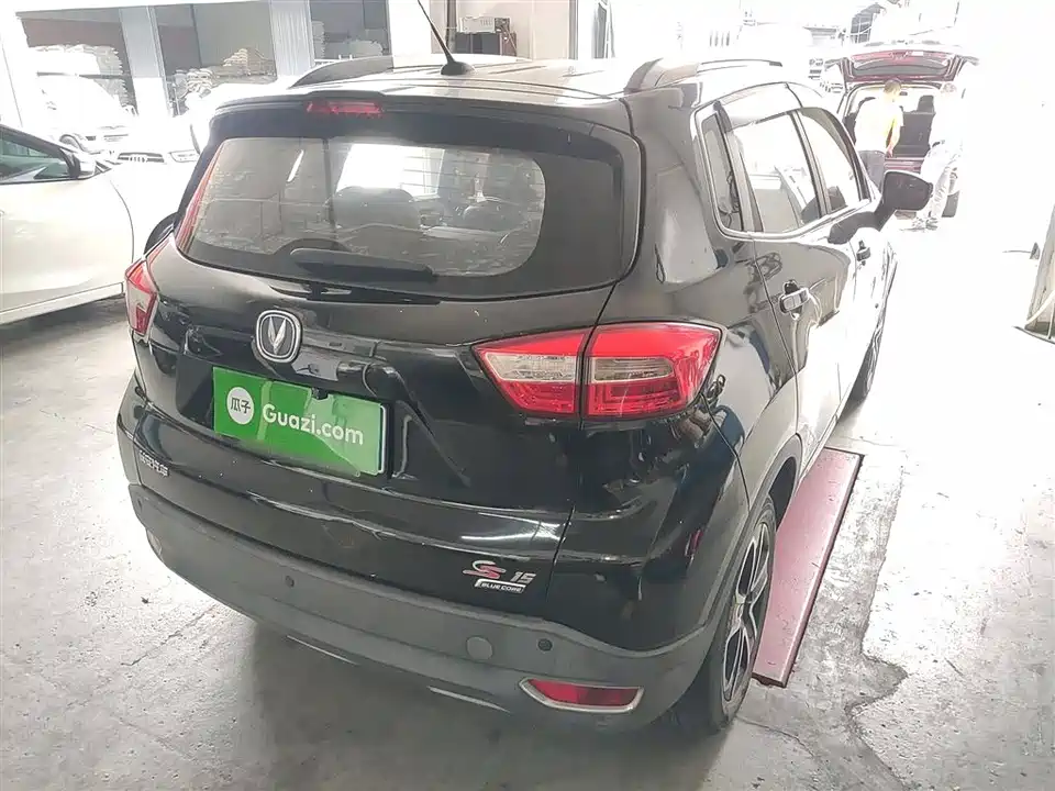 Changan CS15