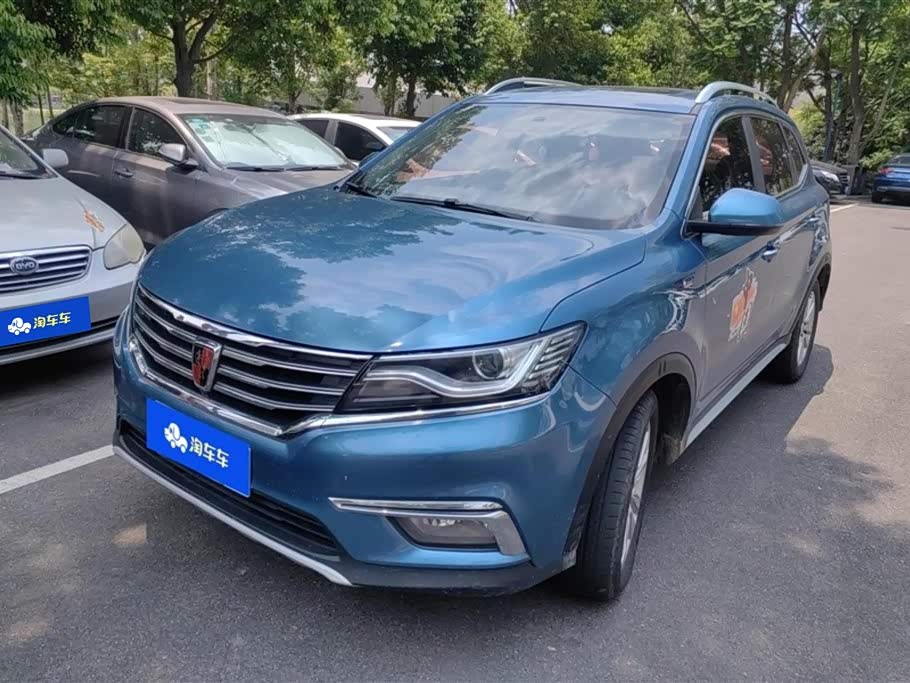 Roewe RX5 Roewe RX5
