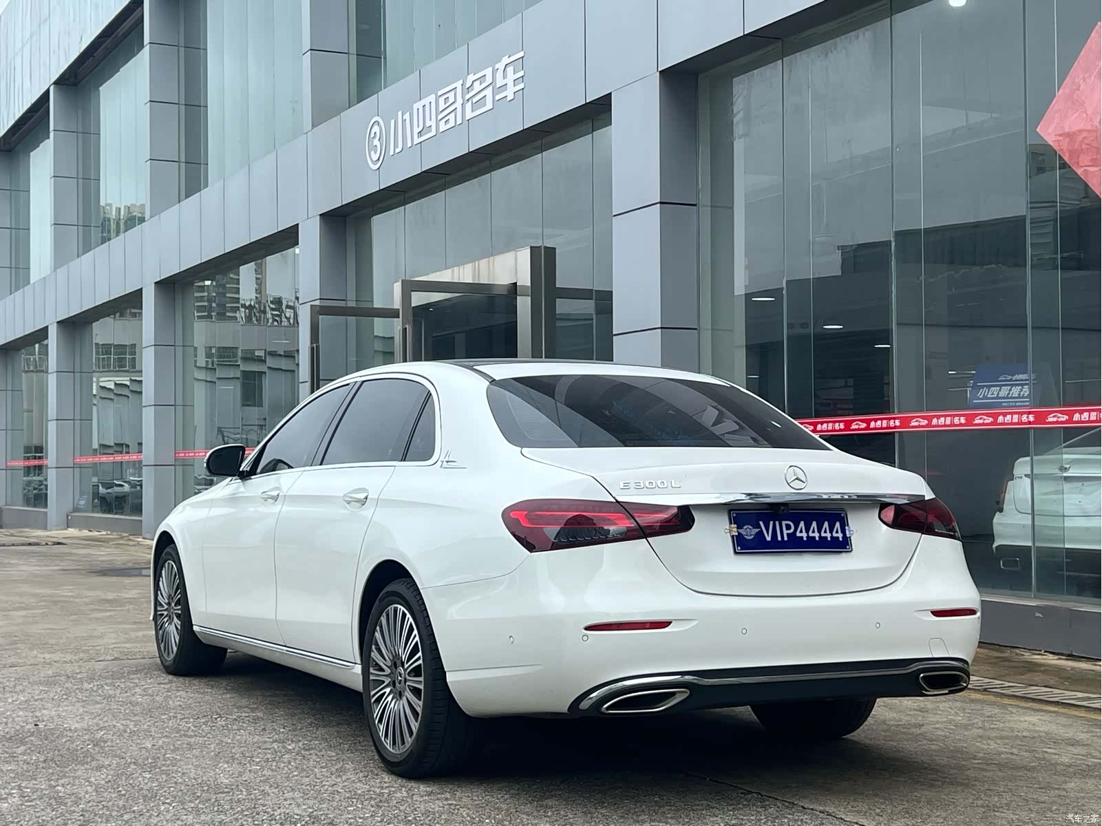 Mercedes-Benz E-Class, 2021 4