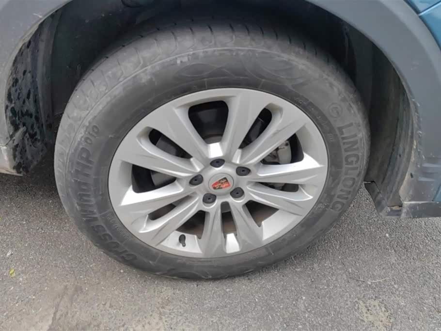 Roewe RX5 Roewe RX5