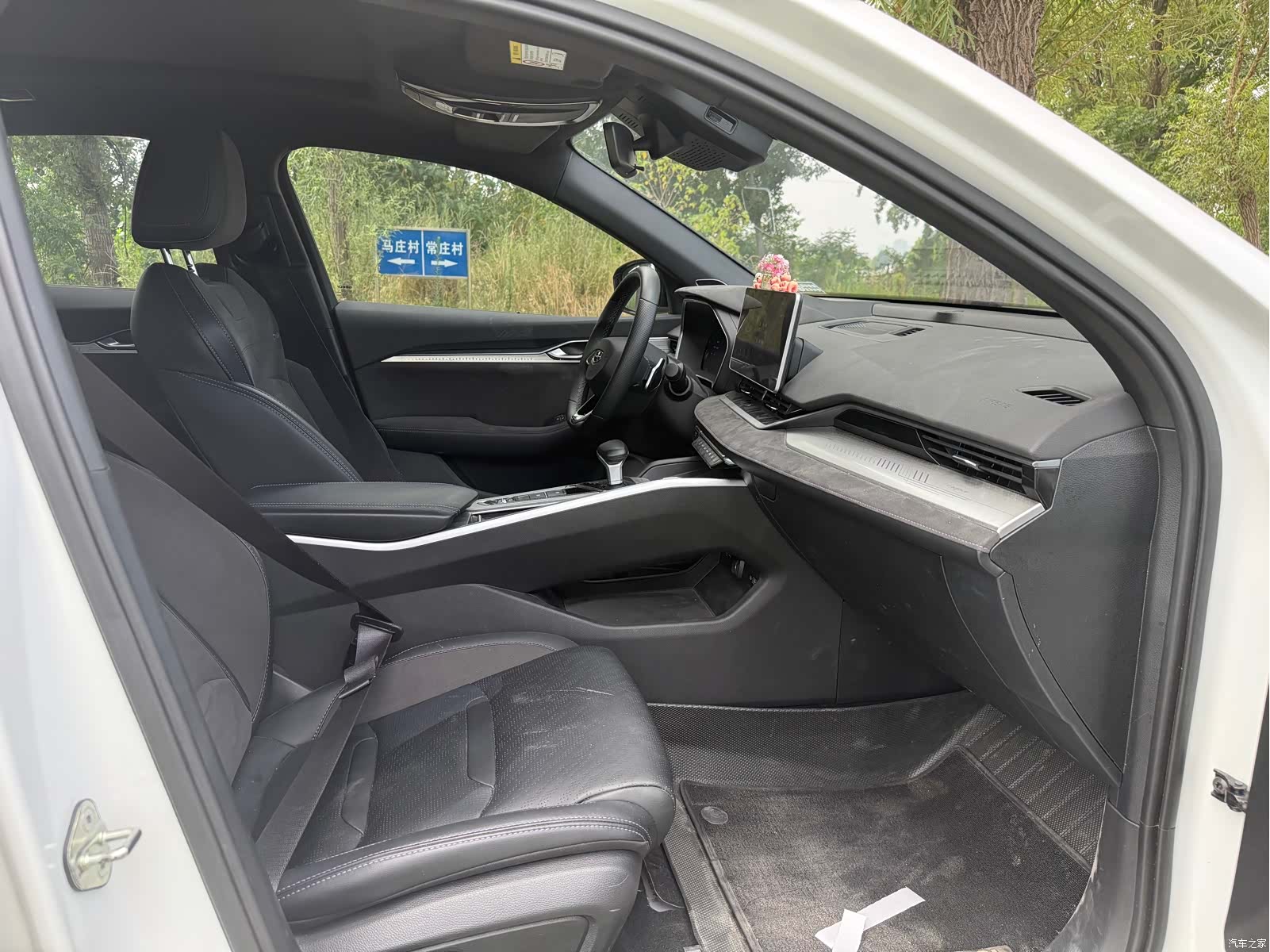Geely Preface, 2024 6