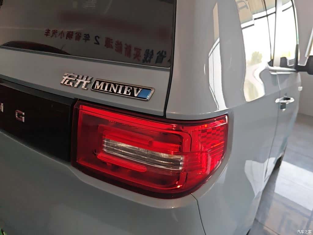 Wuling MINIEV, 2022 8