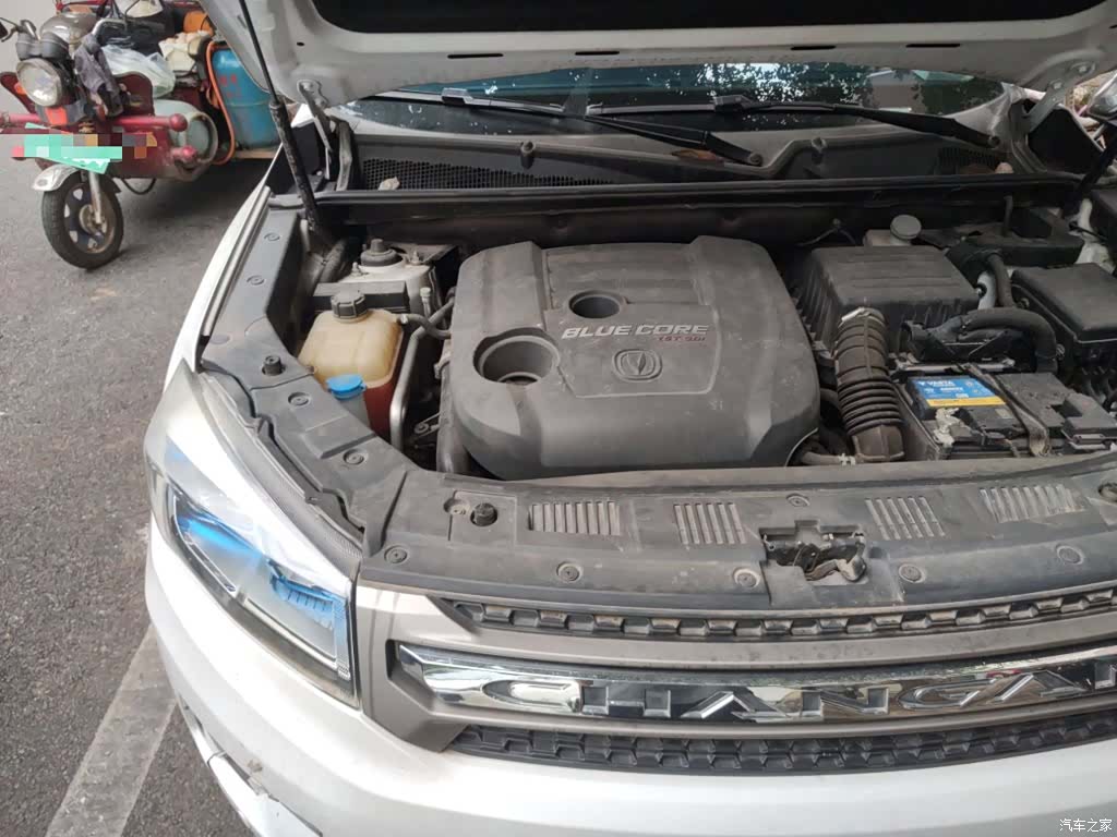 Changan CS75, 2017 21
