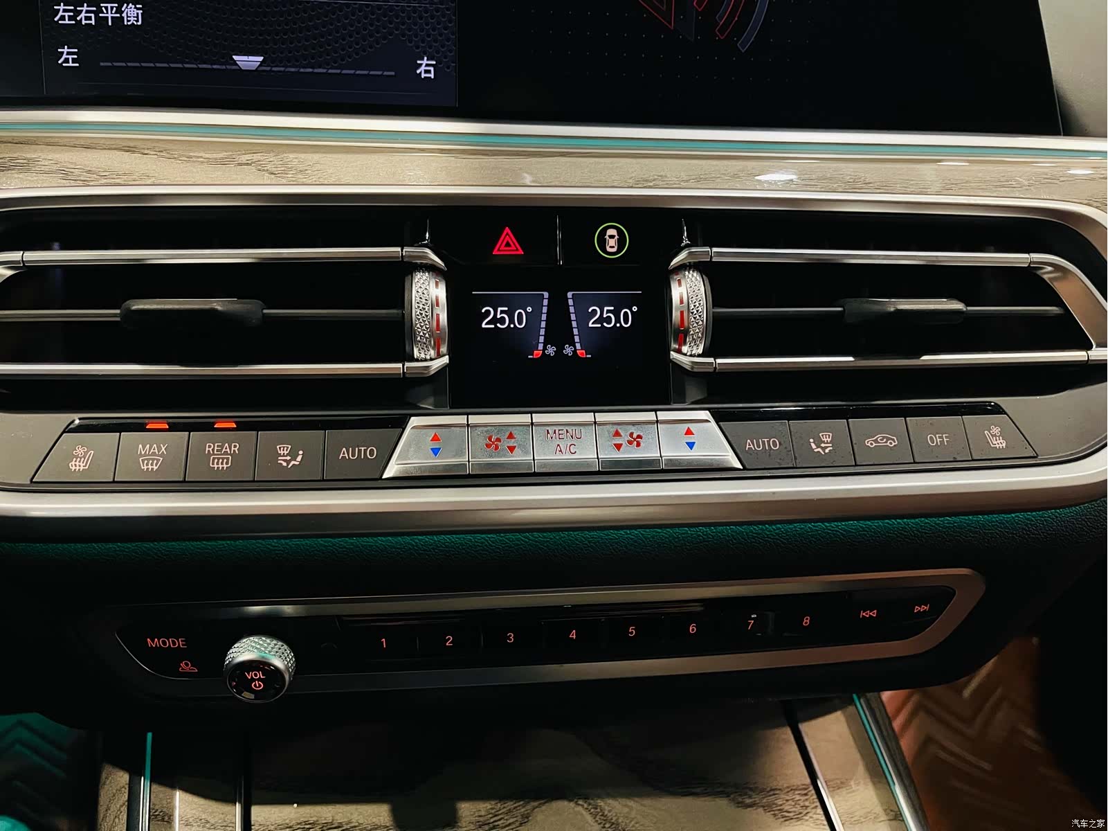 BMW X7, 2020 14