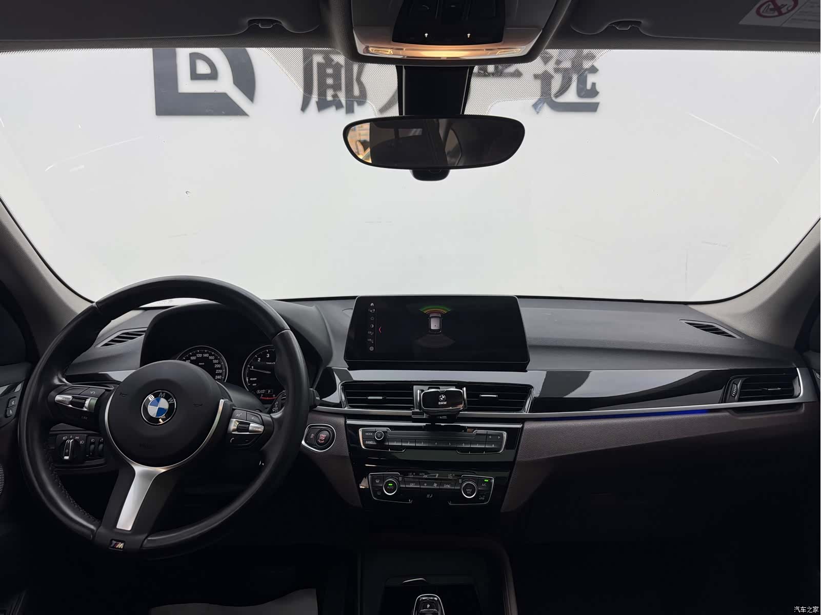 BMW X1, 2023 7