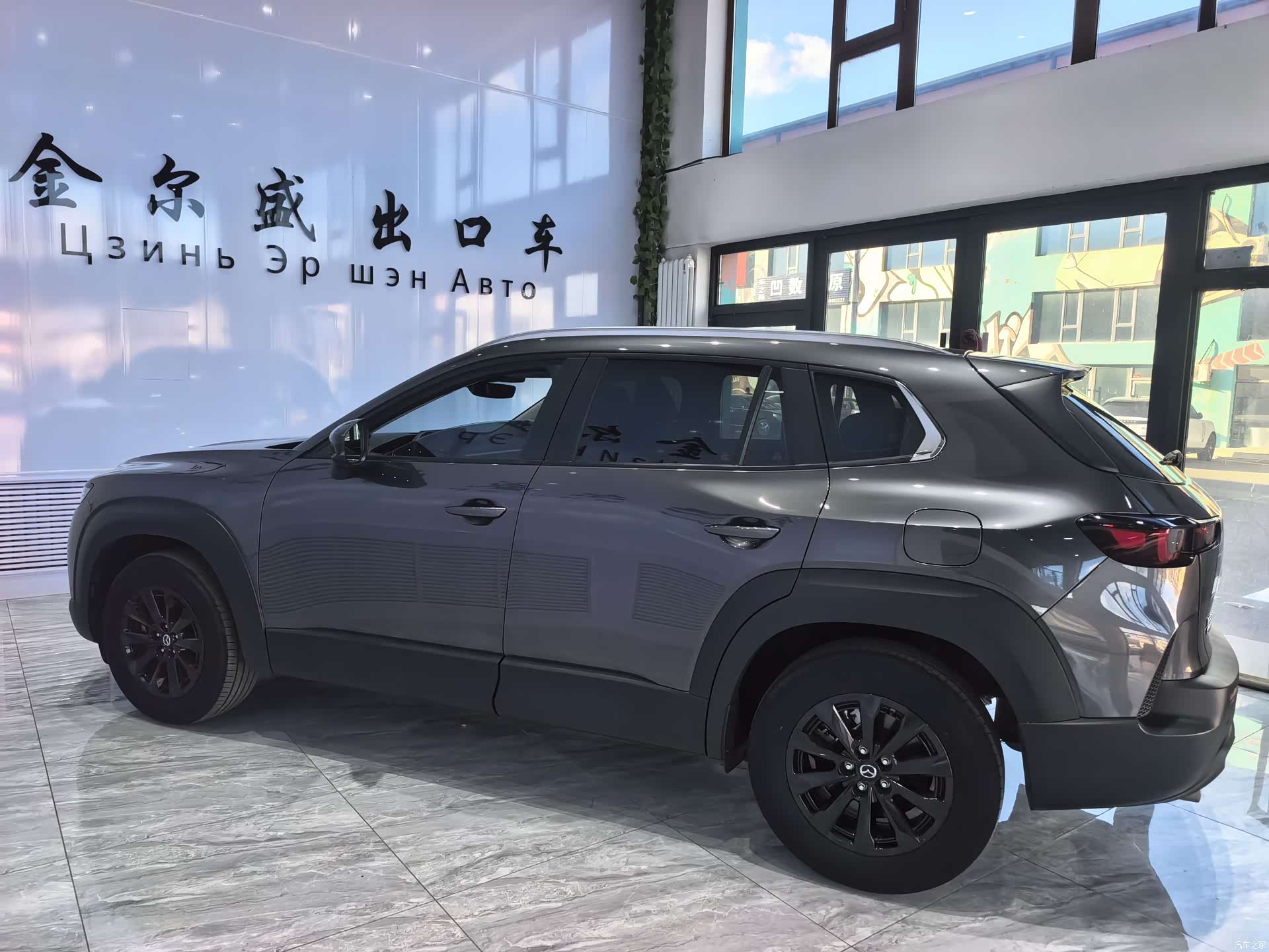 Mazda CX-50, 2023 все фото