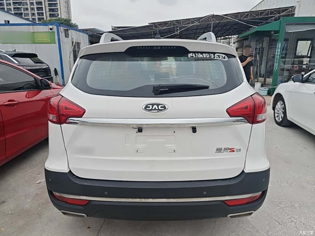 JAC S3, 2017 6