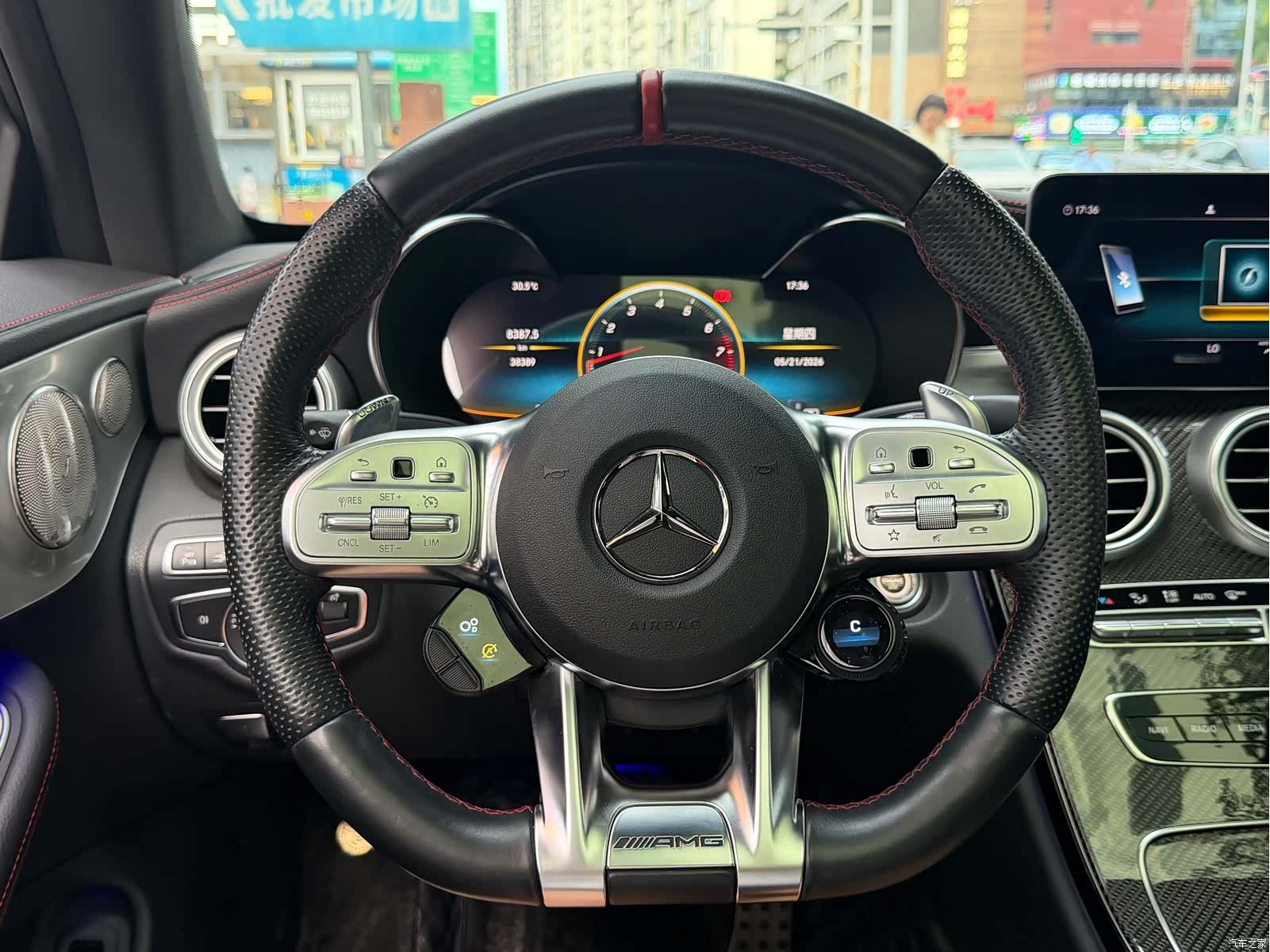 Mercedes-Benz C-Class, 2023 12