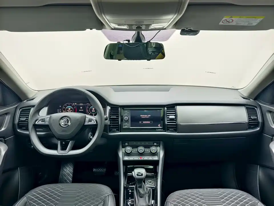 Skoda Kodiak Skoda Kodiak