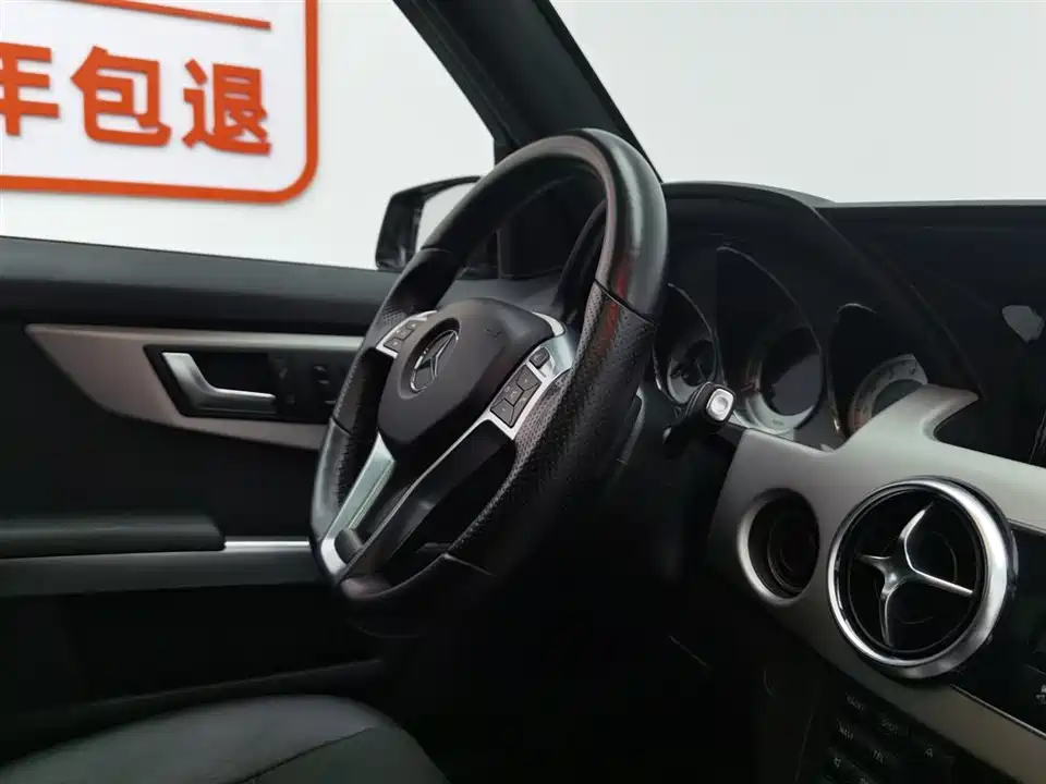 Mercedes-Benz GLK class