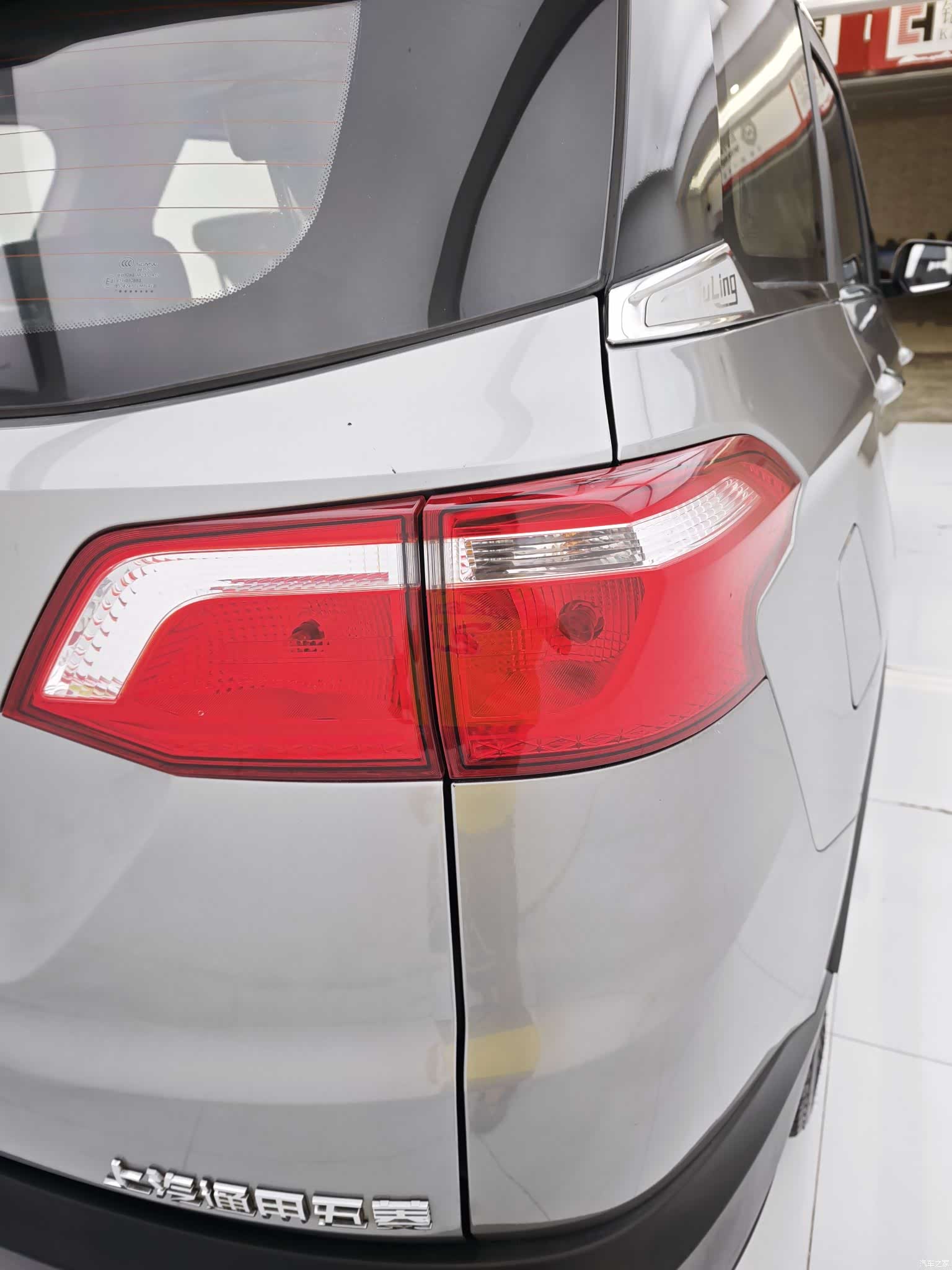 Wuling Hongguang, 2018 20