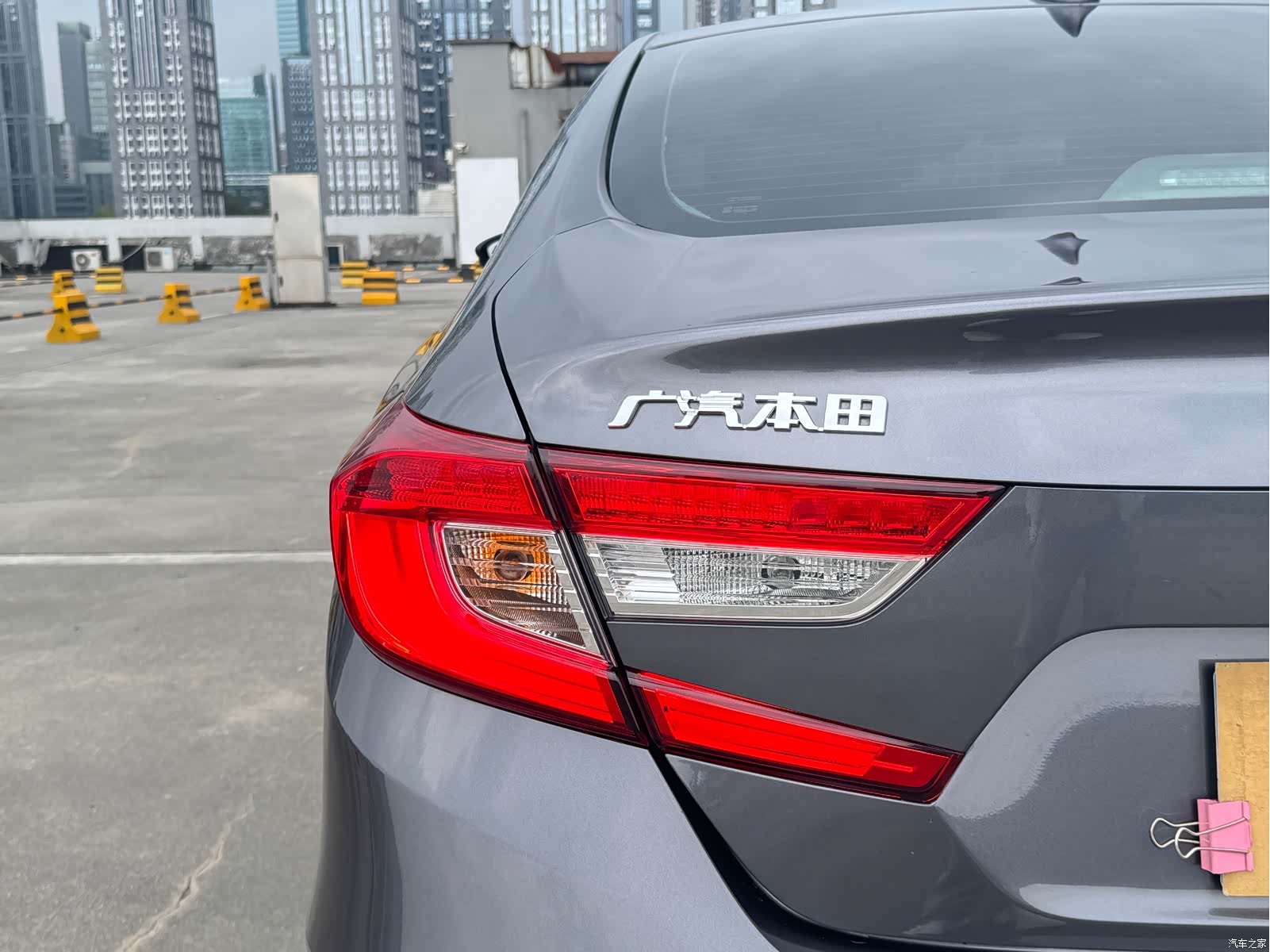Honda Accord, 2021 17