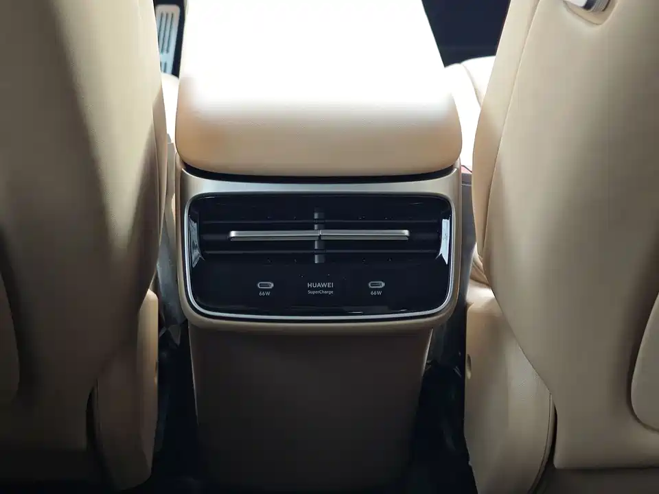 HarmonyOS Wisdom World R7