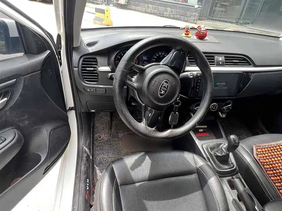 Kia K2