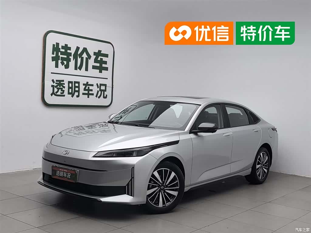 Changan Eado