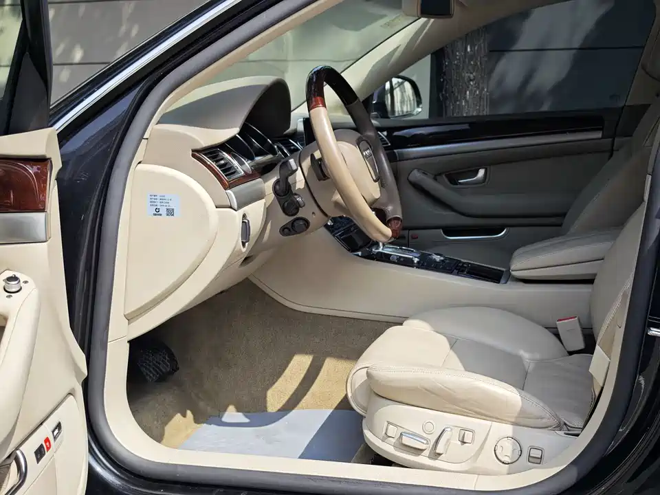 Audi A8 Audi A8