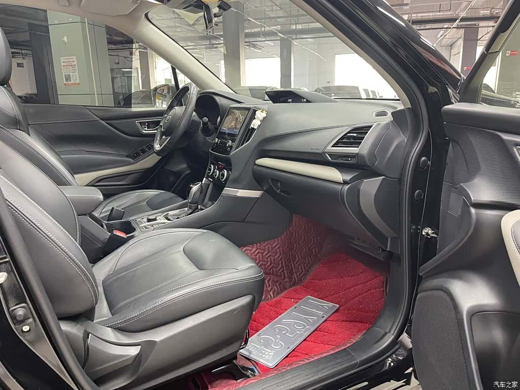 Subaru Forester, 2023 10