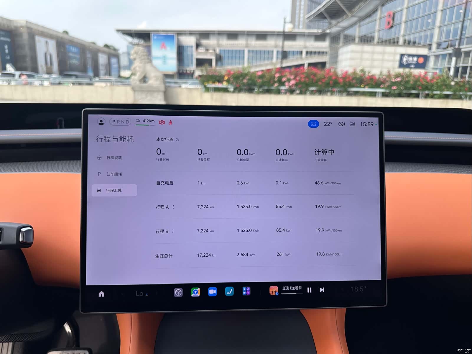 Xiaomi YU7, 2025 13