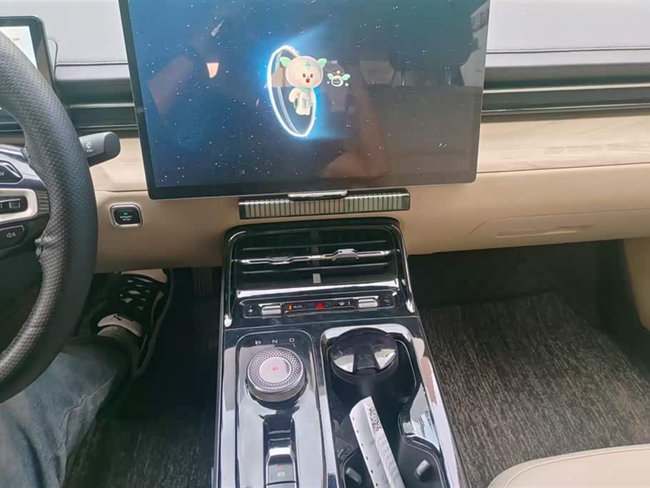 Wuling Wuling Starlight