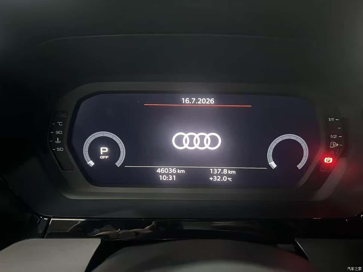 Audi A3, 2023 6