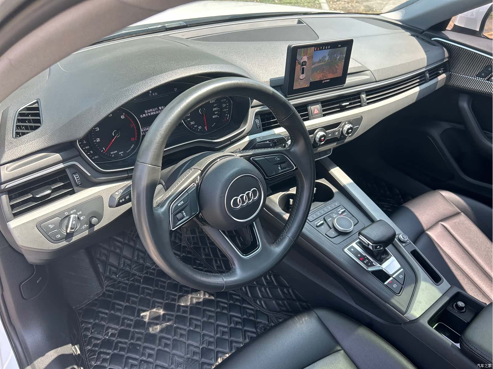 Audi A4L, 2020 17