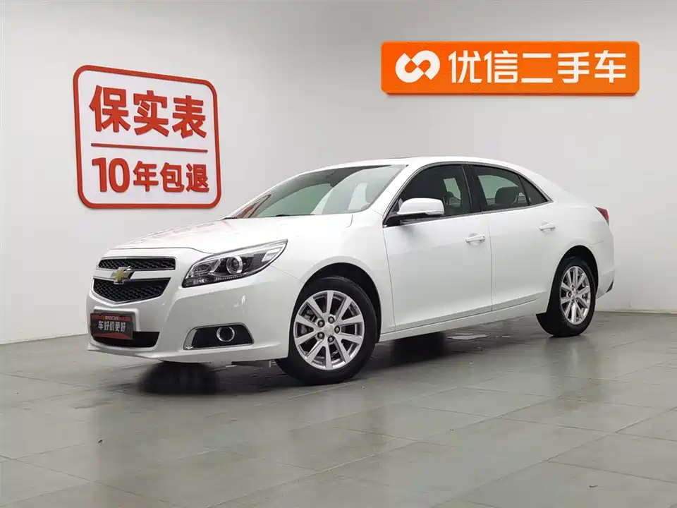 Chevrolet Mai Ruibao