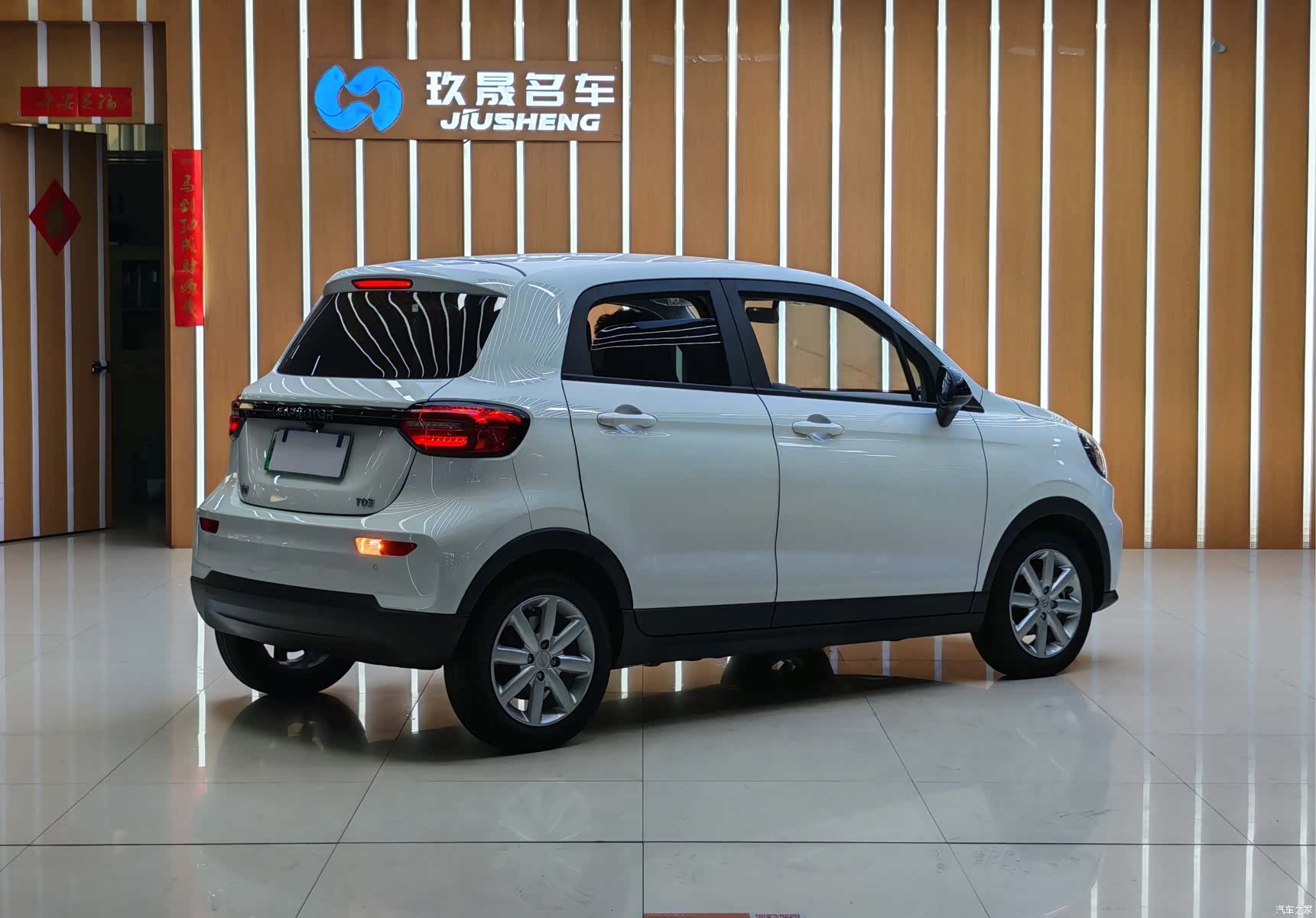 Leapmotor T03, 2022 14