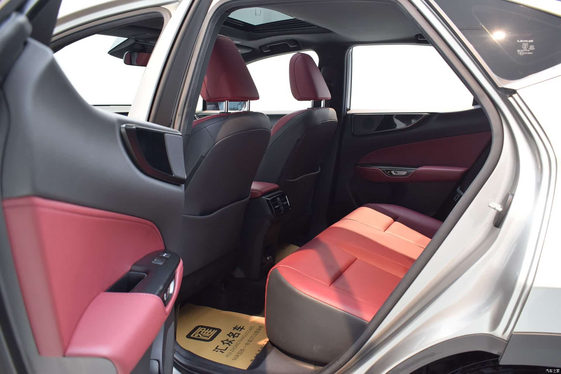 Lexus NX, 2022 6