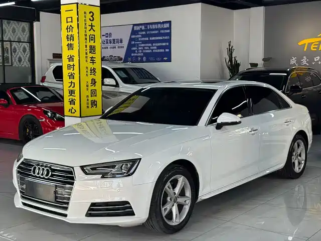 Audi A4L 2017 — купить из Китая под заказ