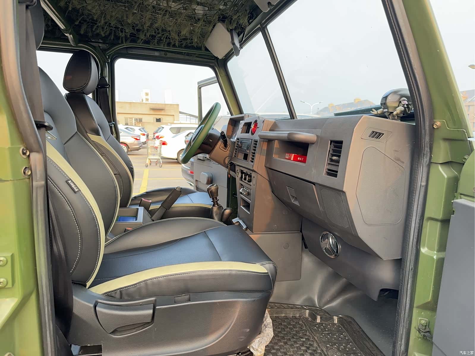 BAIC V, 2018 12