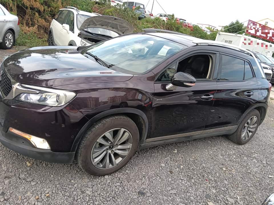 DS 6