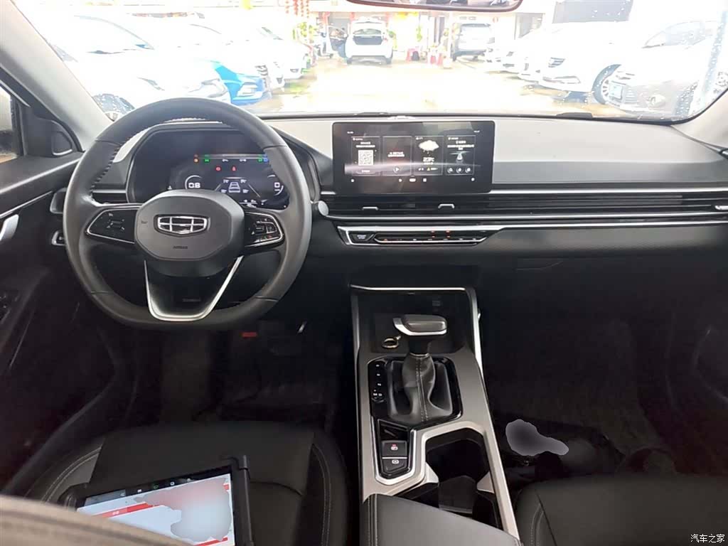 Geely Emgrand, 2022 10