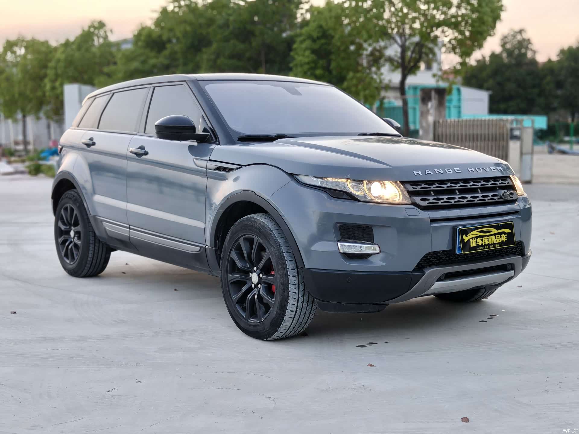 Land Rover Range Rover, 2015 2