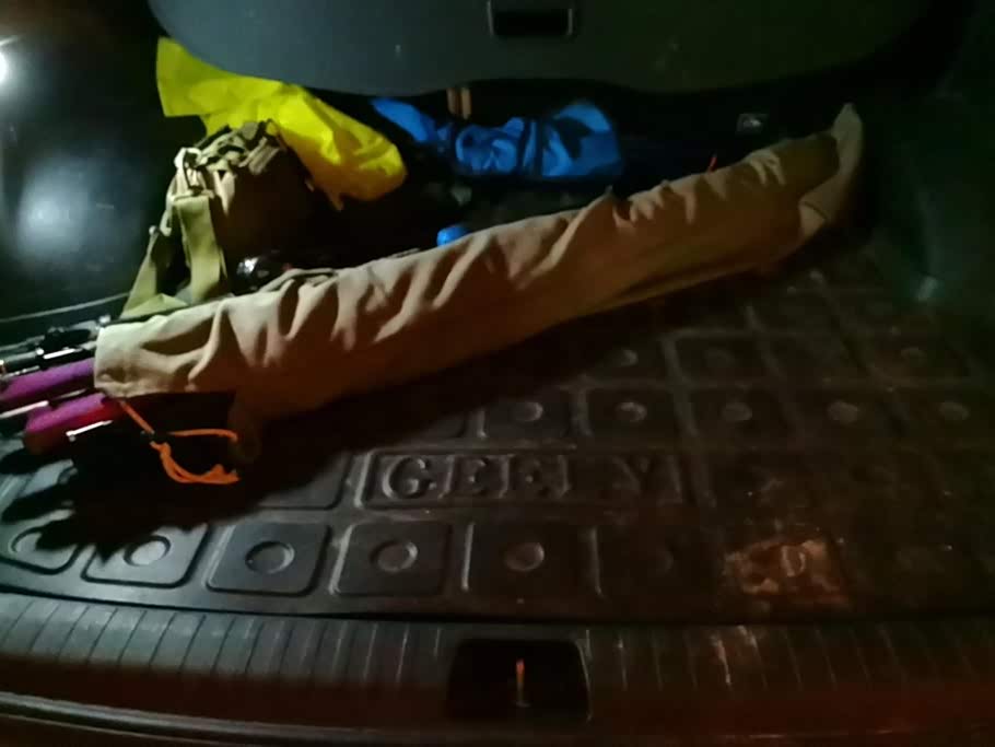 Geely Monjaro plug-in-hybrid