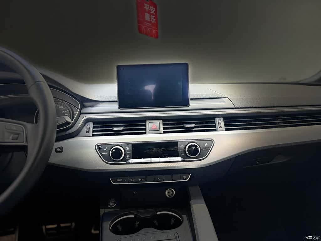 Audi A5, 2019 17