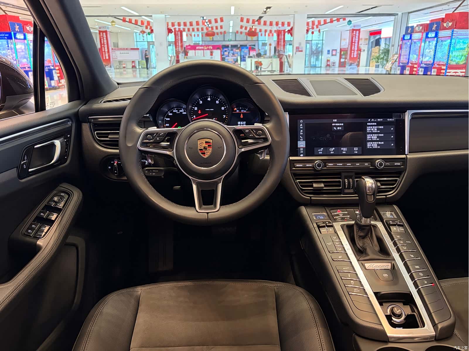 Porsche Macan, 2019 20